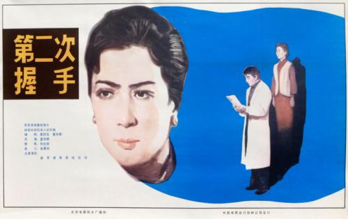 岡山県立大学公共管理文凭证书